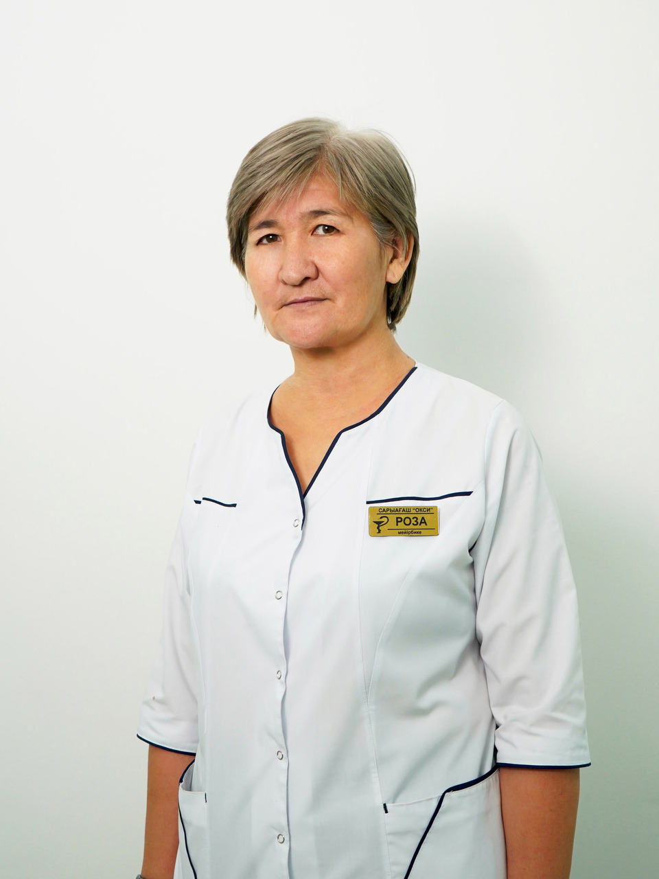 сарыағаш санаторий