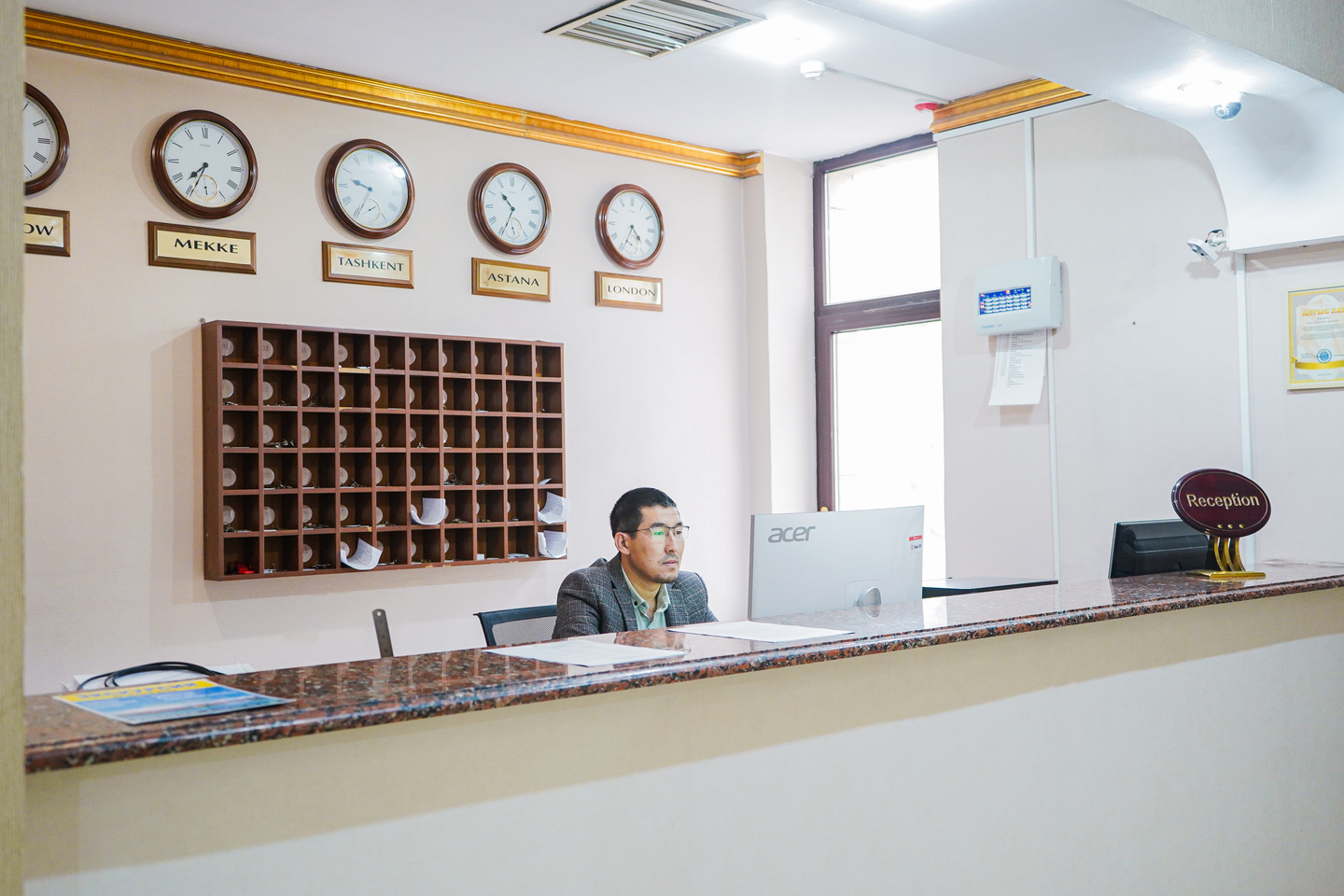 санаторий сарыагаш